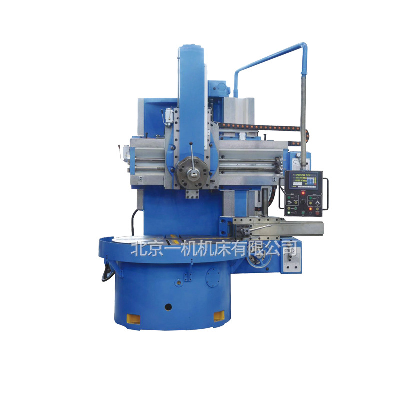 Beijing a Machine Ck5116 Cnc Vertical Lathe Single Column Cnc Vertical Lathe Ck5116 Cnc Vertical Lathe