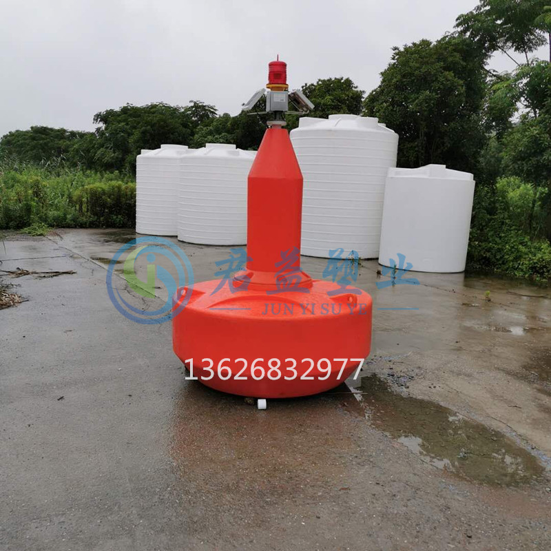 Surface River Breeding Water Warm Water Current Observation Navigation Mark River Navigation Buoy 1.5m Navigation Marks