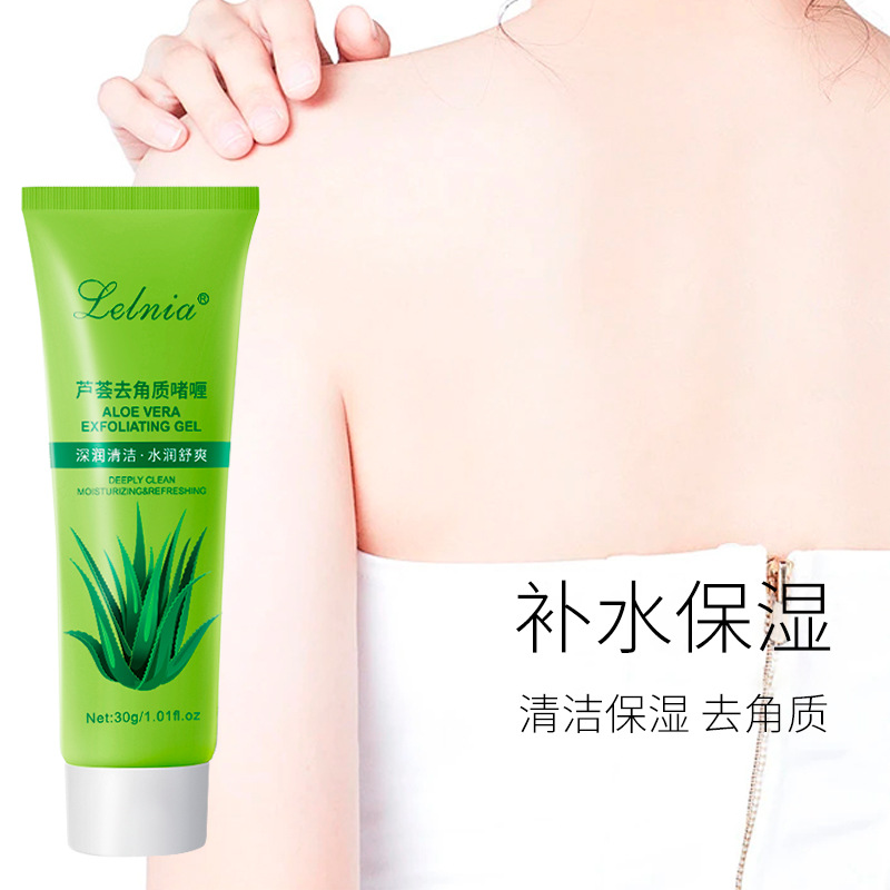 Aloe Vera Exfoliating Gel 30g Cleansing Facial Scrub, Hydrating and Moisturizing, Gentle Exfoliation Suitable for Men and Women