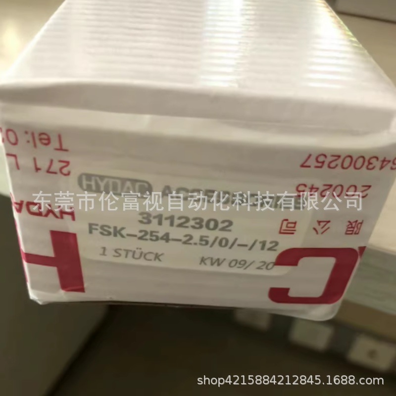 Oil Level Gauge Fsk127176254 Brand New Original Genuine, Spot Discount Negotiation, Sf Free Shipping