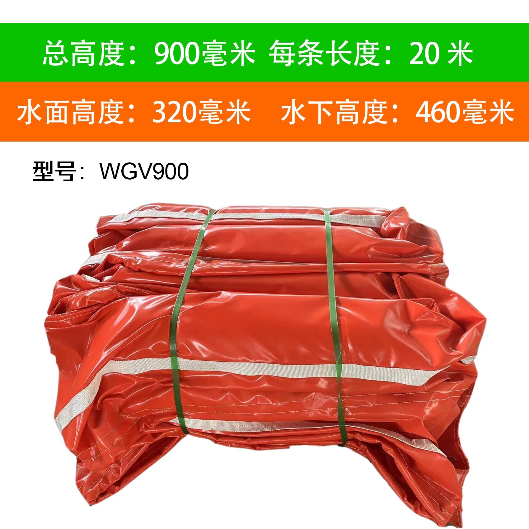 Customized Pvc Oil Barrier Solid Float Type Emergency Oil Barrier Anti-Pollution Oil Spill Emergency Oil Barrier Manufacturer