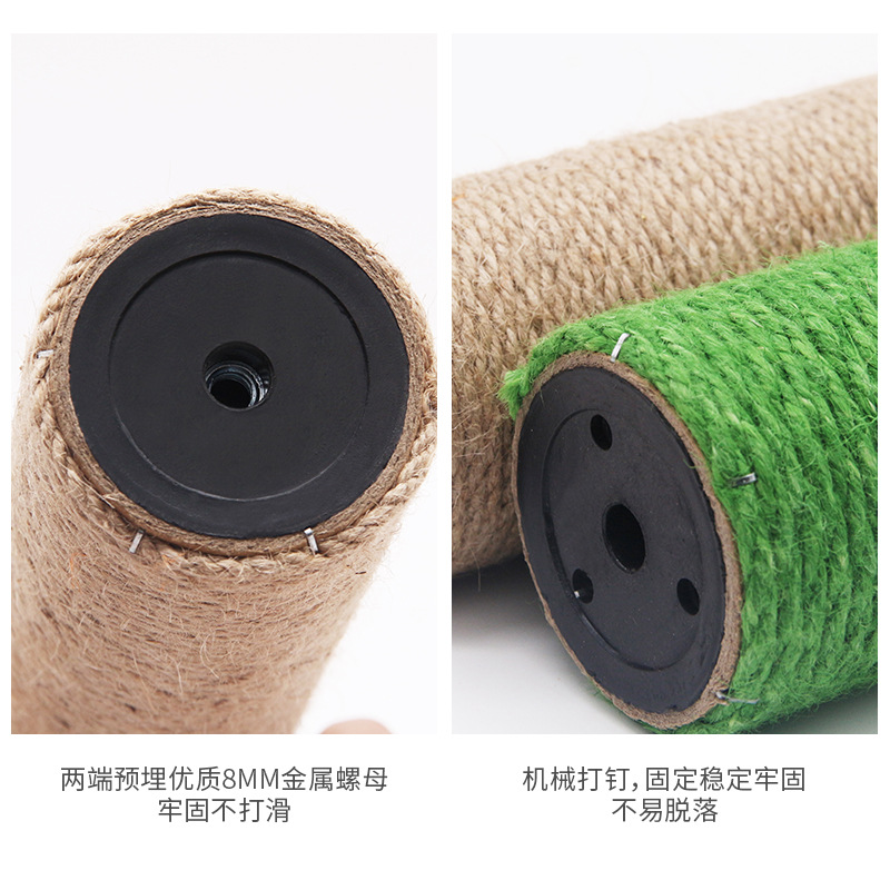 Factory Direct Supply Cat Climbing Frame Column DIY Material Sisal Cat Grab Column Through Sky Column Accessories Jute Column PVC Column Replacement