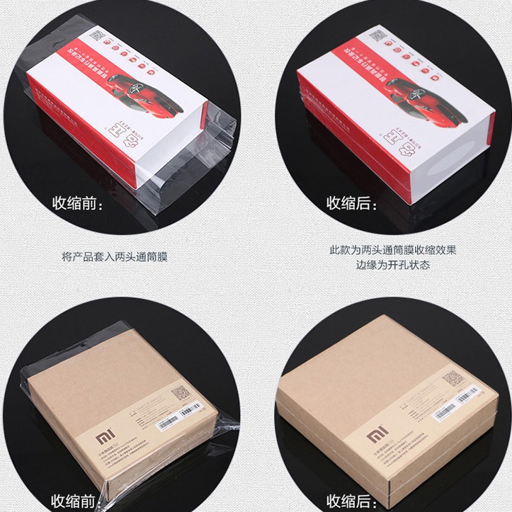 Factory direct supply a large number of spot pvc Heat Shrinkable bag shrink film PVC Heat Shrinkable bag blue transparent colorless Heat Shrinkable film