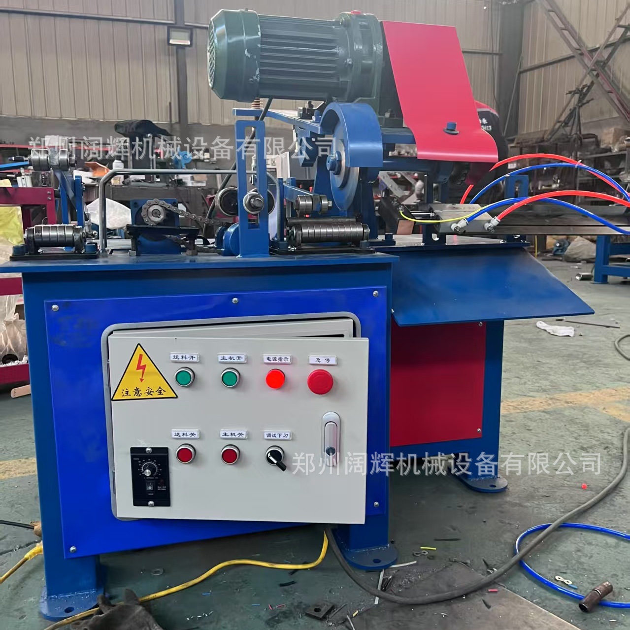 Factory Direct Sales Fully Automatic Round Stainless Steel Pipe Metal Pipe Cutting Machine Round Pipe Rolling Cutting Machine