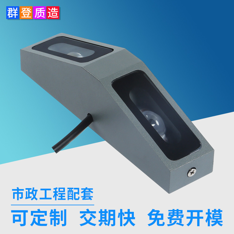 Source Manufacturer Dmx512 External Control Rgb Balcony Light Hotel Ktv Decorative Light Two-Way Led Window Sill Light