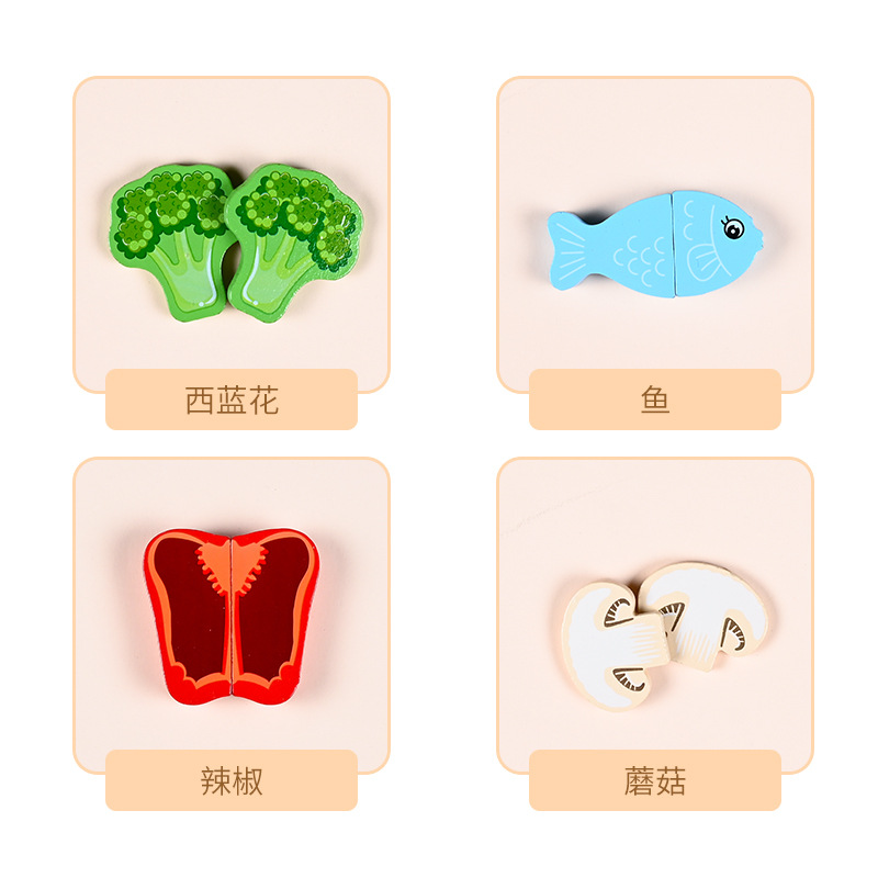 Factory Direct wholesale wooden educational early education kitchen fun colorful cognitive vegetables cut to see play house toys