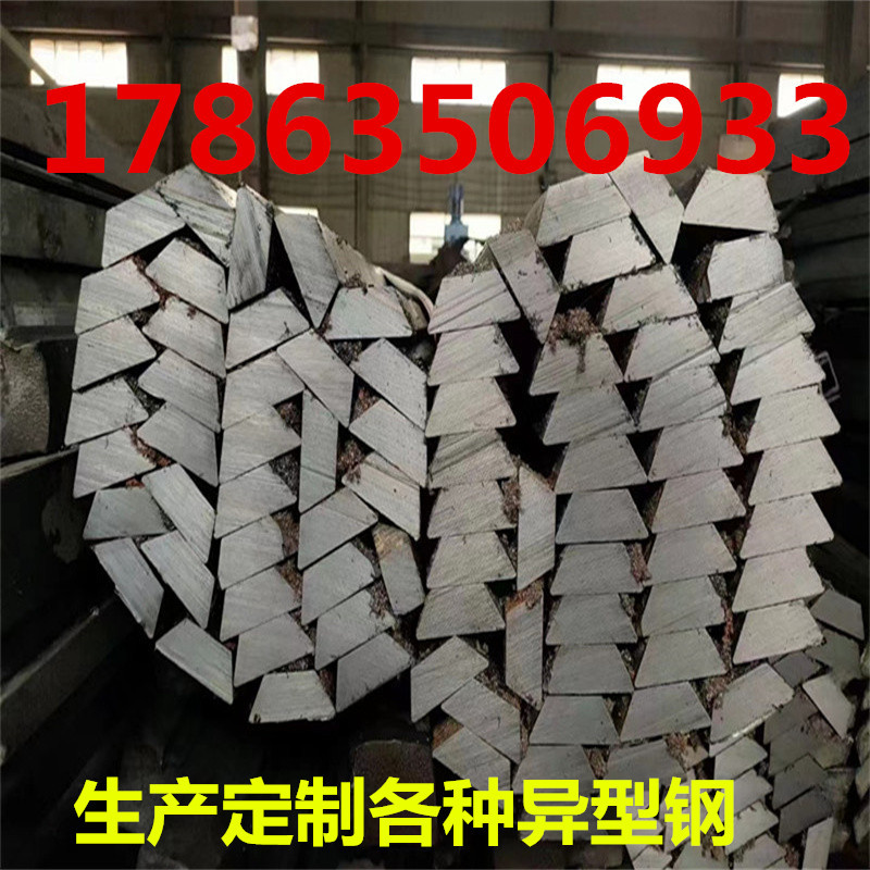 Spot 45 # Cold Drawn Flat Steel Bar, Cut to Length Cold Drawn Square Steel Q355B Cold Drawn Special Shaped Steel, Cold Drawn Hexagonal Bar