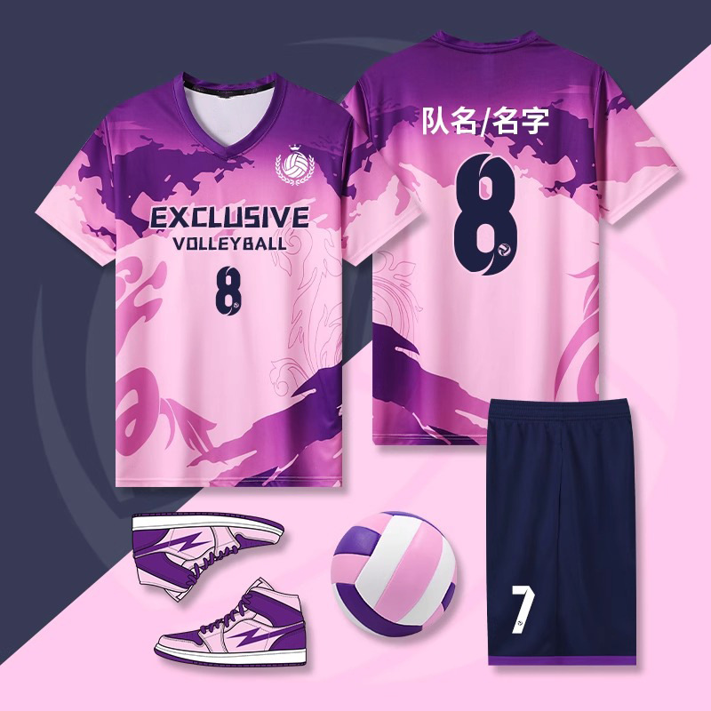 Volleyball Uniform Suit Customized Men's and Women's Volleyball Jersey Competition Customized Team Uniform School Competition Professional Sports Volleyball Uniform