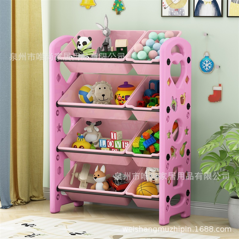 Children's Toy Storage Rack Baby Bookshelf Picture Book Rack Storage Rack Multi-layer Super Large Capacity Organizer Shelf Storage Cabinet