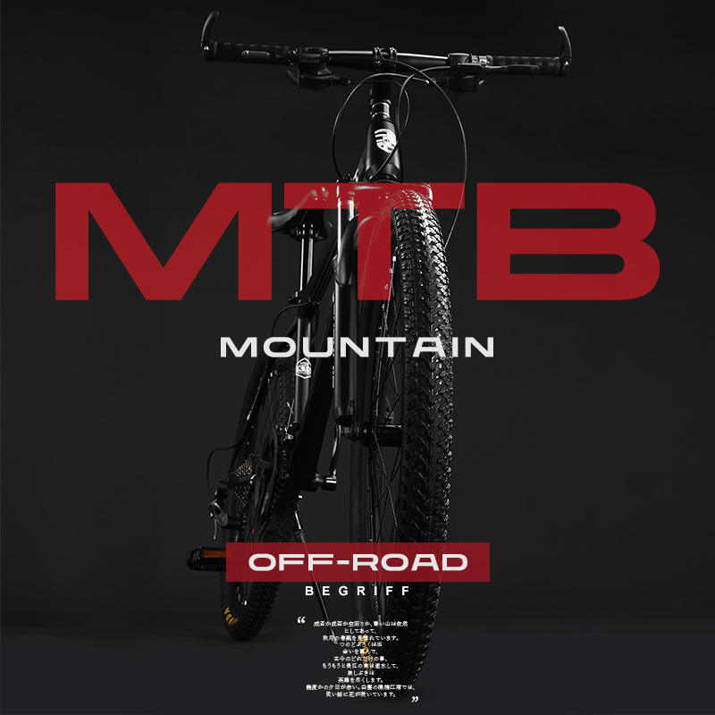 Mountain Bike Men and Women Adult Commuter Teenager Variable Speed Student Shock Absorbing Off-Road Racing Bike Free Shipping