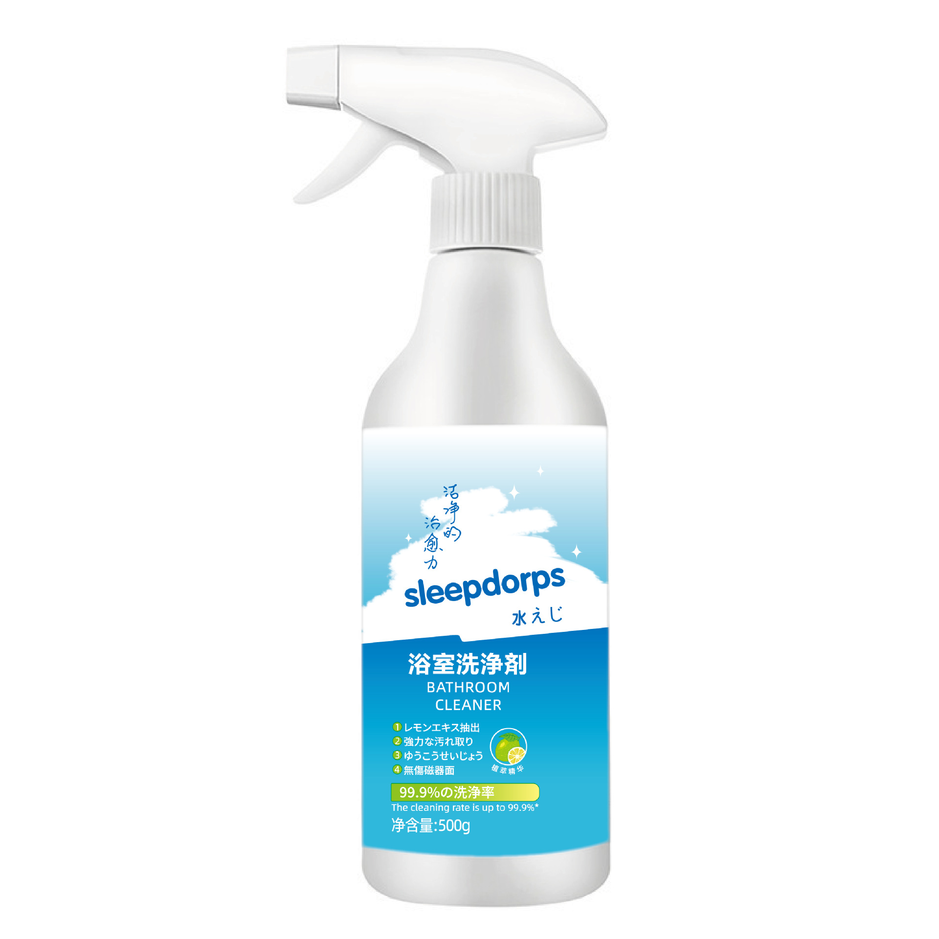 Kangjie star bathroom cleaner bathroom bathroom multifunctional cleaner tile glass cleaning bathroom detergent