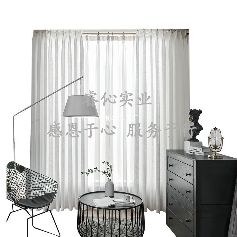 Japanese-Style Translucent Opaque Gauze Curtain White Curtain Window Screen Balcony Gauze Blackout Living Room Partition Bedroom Half Curtain White Gauze
