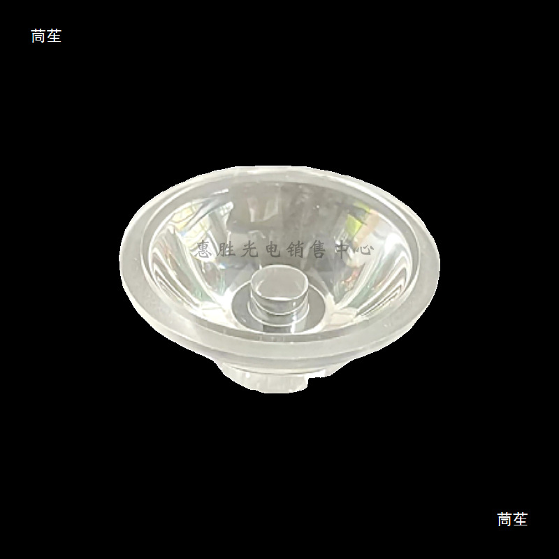 15Mm16Mm 22.5Mm29Mm36Mm Acrylic Led Lens 1W3Wled Lens 20mm Lens