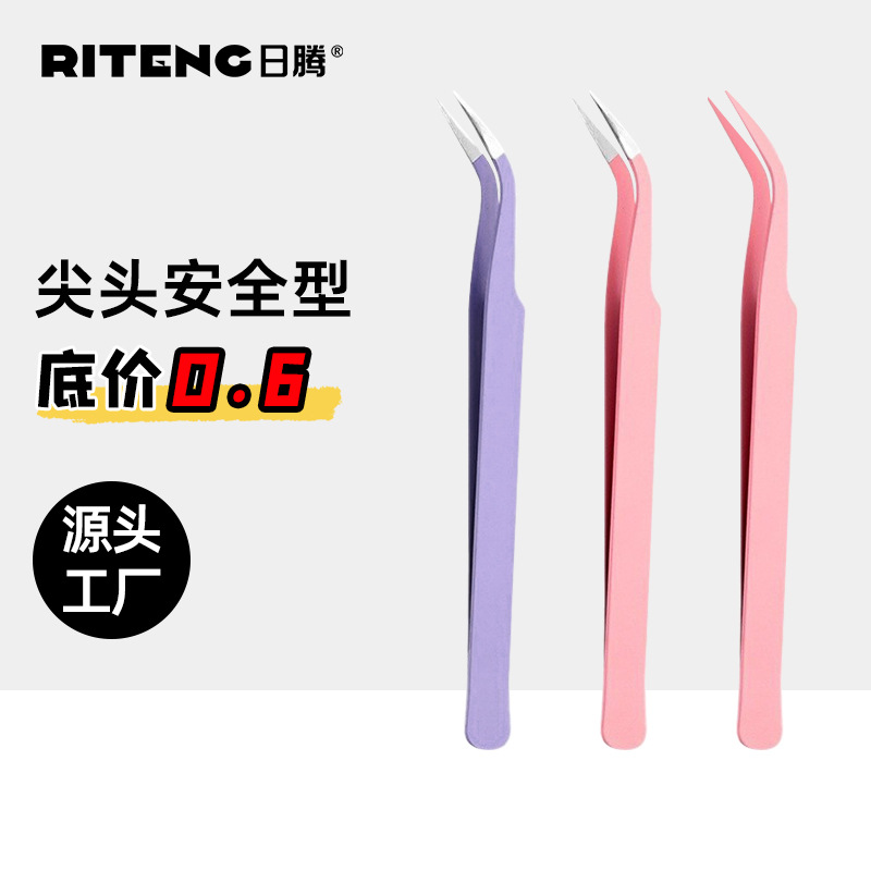 Пинцет для накладных ресниц оптом Пинцет для наращивания ресниц с высокой точностью для начинающих золотой птичий пинцет