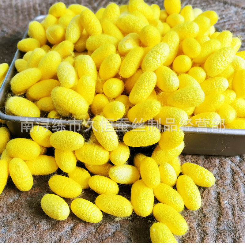 Golden Yellow Silkworm Cocoons, Complete and High-Quality, Yellow Silkworm Cocoons, Non-Dyed, Hot-Selling Cross-Border Product