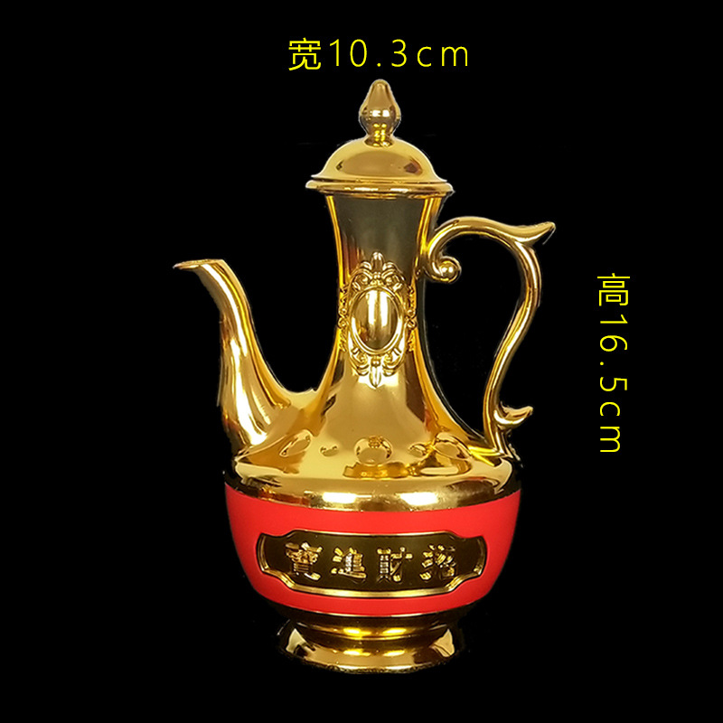 Gold Cup, Gold Bowl, Gold Chopsticks, Gold Wine Pot, Cup Bowl, Holiday Supplies, Sacrificial Plastic