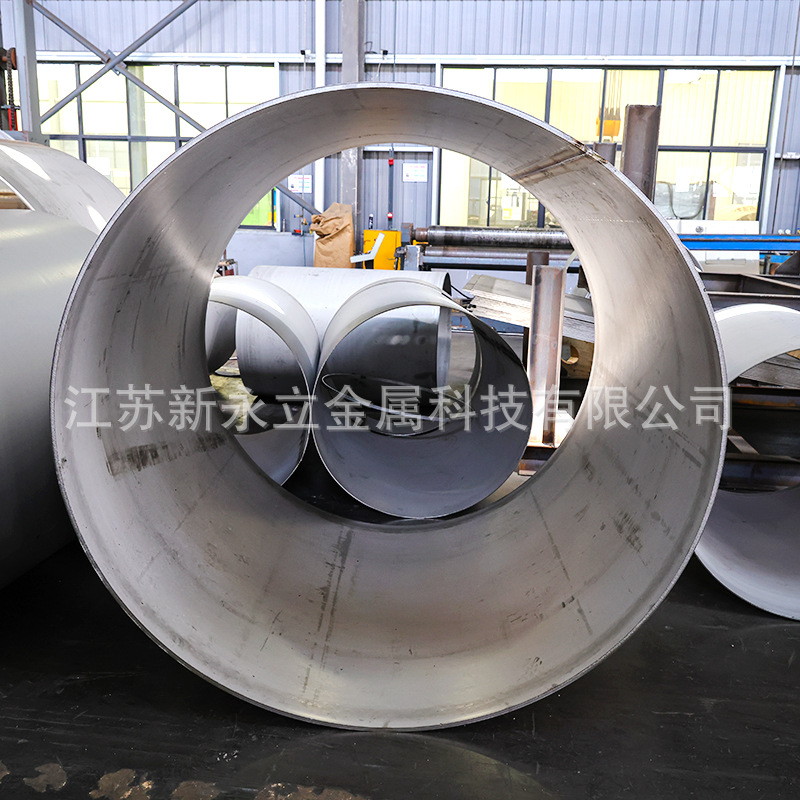 Stainless Steel Rounding Processing and Supply Sheet Metal Laser Welding Special-Shaped Sheet Metal Laser Bending Welding Rounding Processing