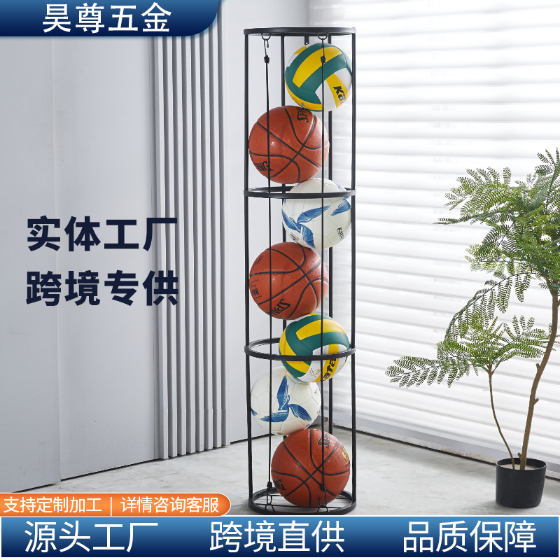 Популярный стеллаж для хранения мячей, трехслойный