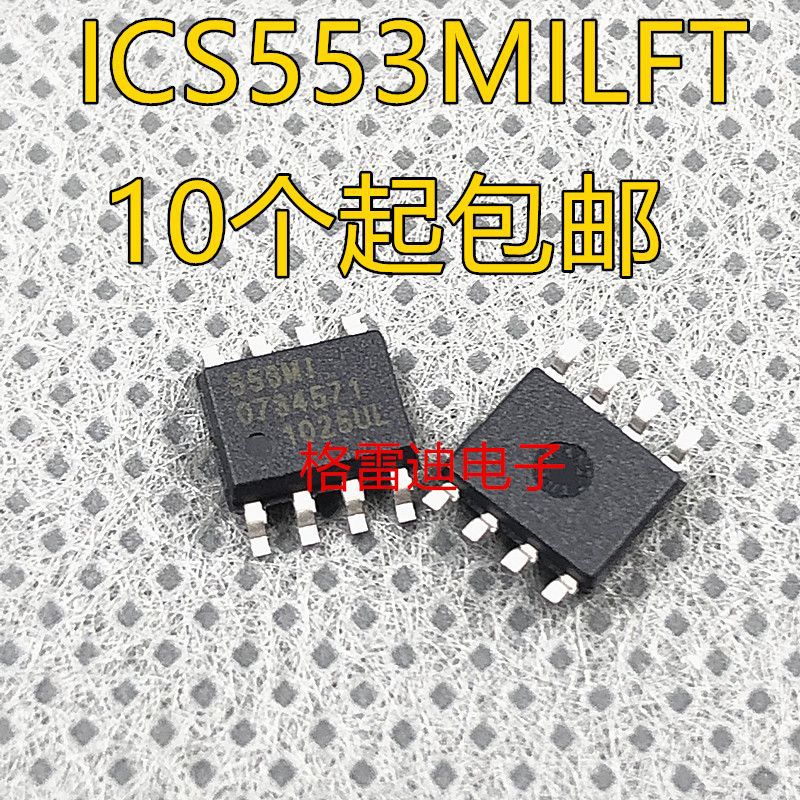 553Milf Sop8 New Original Spot Driver Chip Ics553Milft Ics553