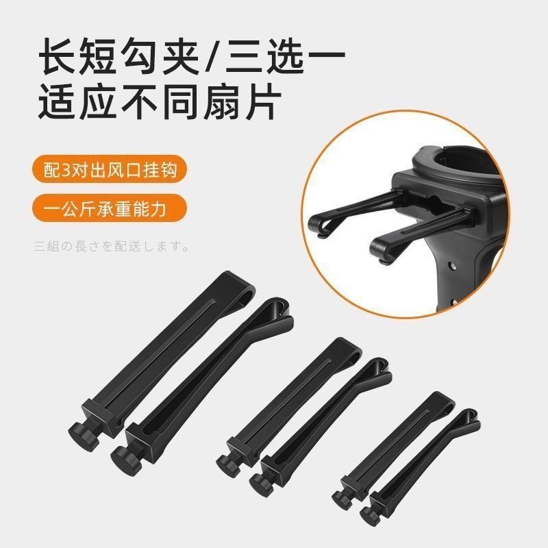 Car Water Cup Holder Tea Drink Cup Holder Car Air Conditioning Outlet Ashtray Holder Milk Tea Universal Holder