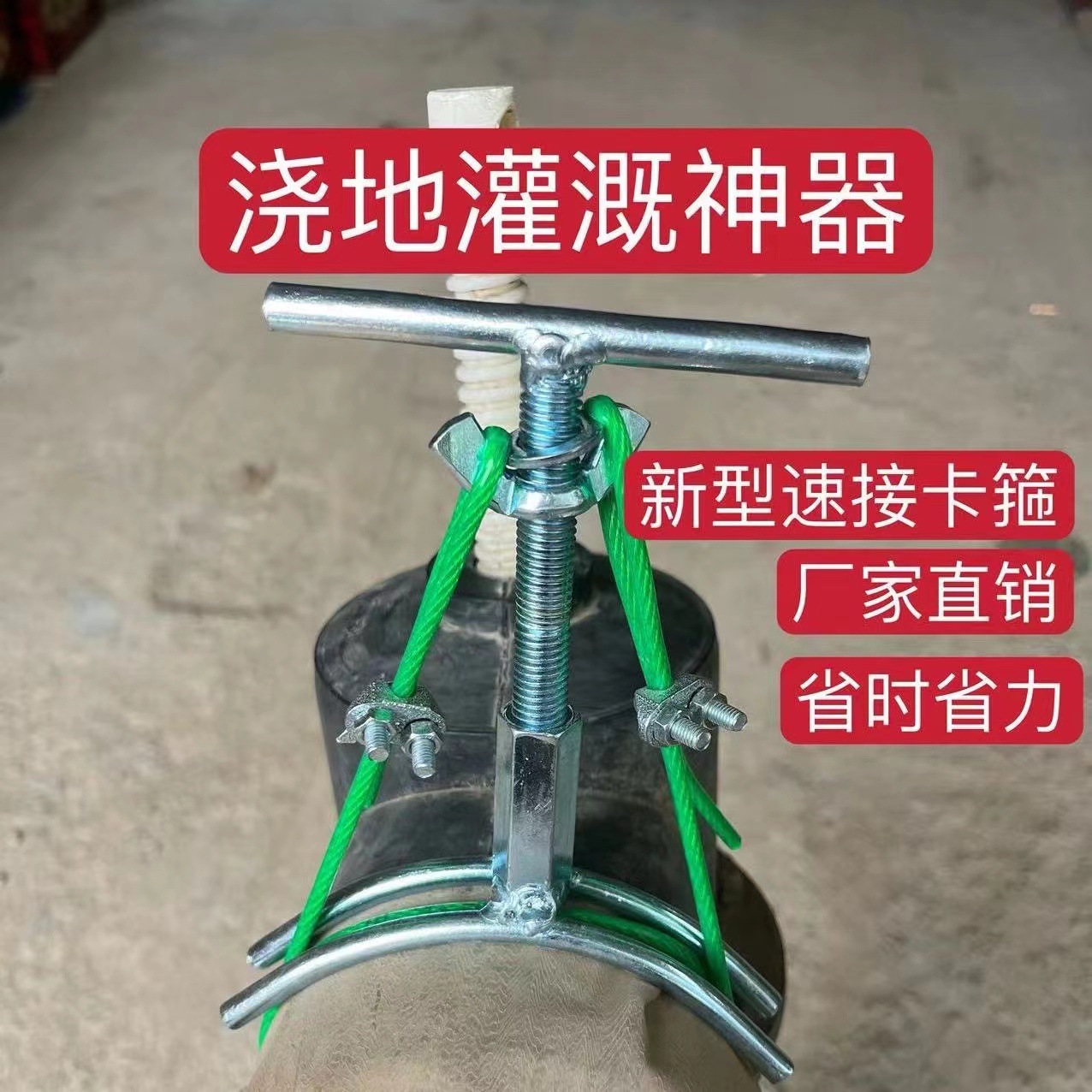 Новый сельскохозяйственный поливочный шланг, капельный полив, вход и выход насоса, зажим для троса, трубный зажим, хомут