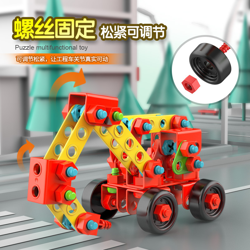 Children's Screwing Screws Toy Boy's Benefiting Intelligence Disassembly Tool Assembly Electric Drill Baby's Hand-to-Hand Assembly Cross-Border Female