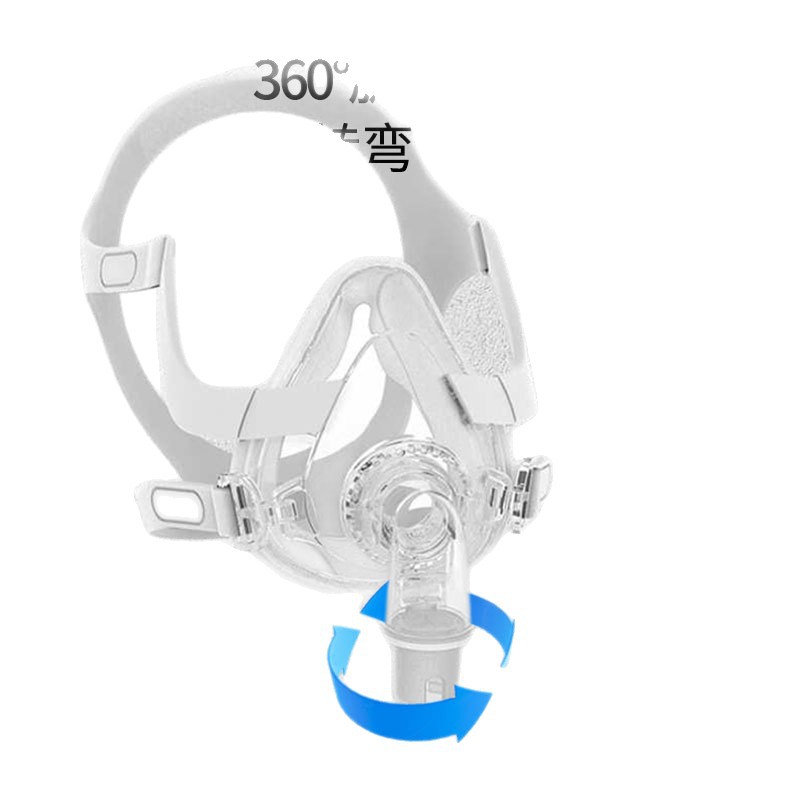 Universal Ventilator Mouth and Nose Mask Philips Resmed Yuyue Mask Tongyihuo Ventilator Nasal Mask Zhongsi Kang