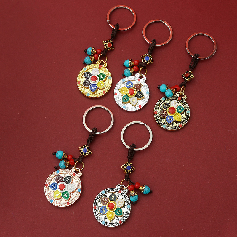 Точка Тибетская Вращающаяся Автомобильная Висюлька Брелок Содержащий Шестизначную Мантру, Восемь Счастливых Знаков, Двенадцать Зодиаков, Девять Дворцов и Восемь Триграмм