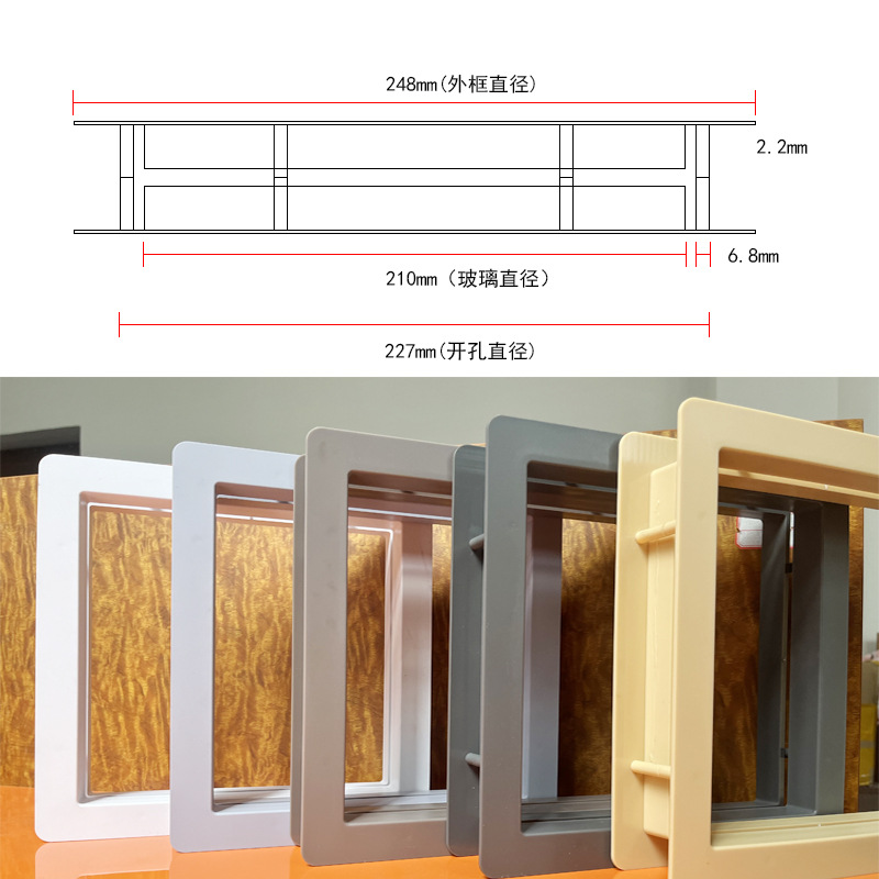 Factory Direct Sales Wooden Door Square Observation Window Visible Plastic Glass Pressure Frame Visible Window Glass Frame Window Frame