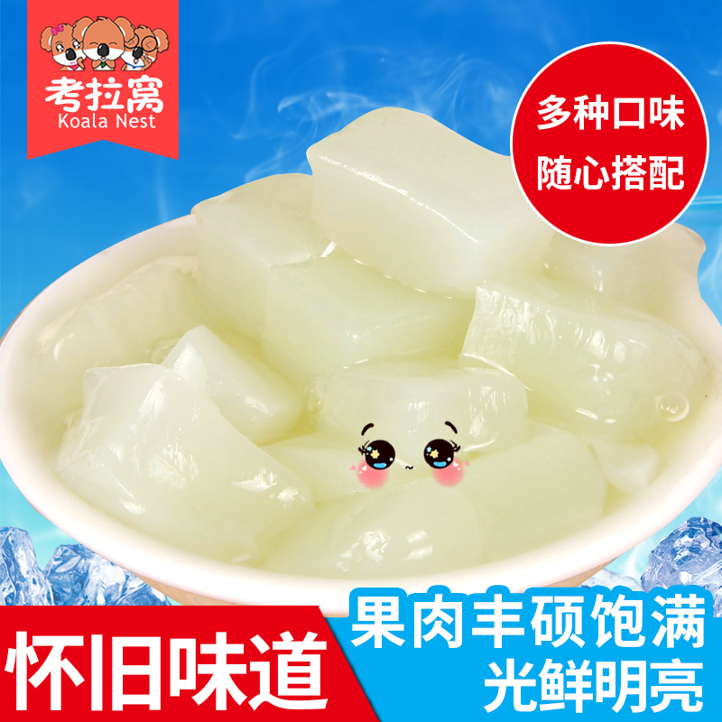 Post-90S Nostalgic Snacks, Snacks, Jiada, Fat, Coconut Pulp Cubes, Snack Food for Childhood