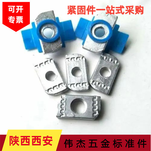 Поставка оцинкованных пластиковых крыльевых гаек для фотоэлектрических кронштейнов алмазные гайки антисейсмические кронштейны канал стальной замок пружинная гайка