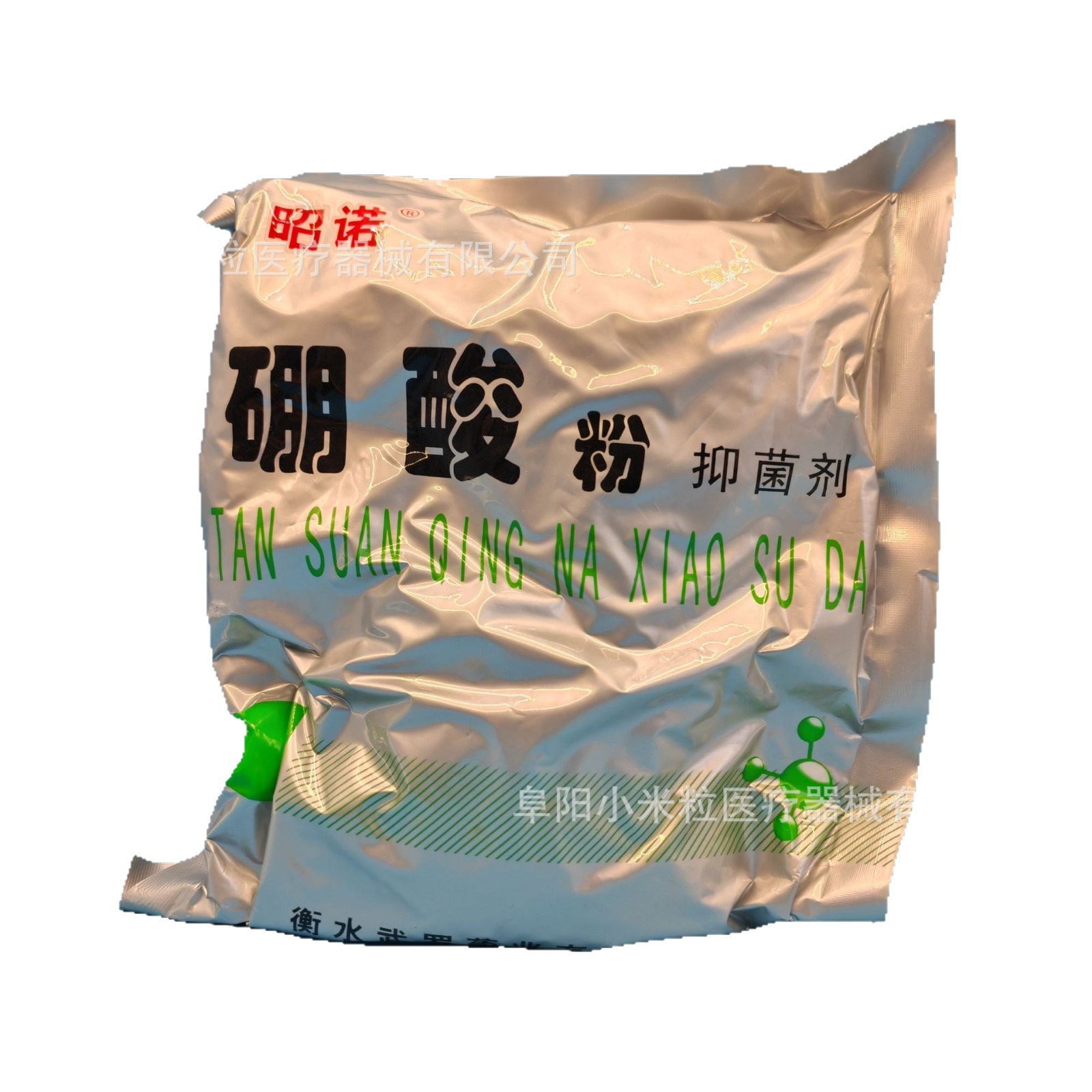 Zhaoran Boric Acid Powder Boric Acid about 460G/Bag Powder Boric Acid Hengshui Wero