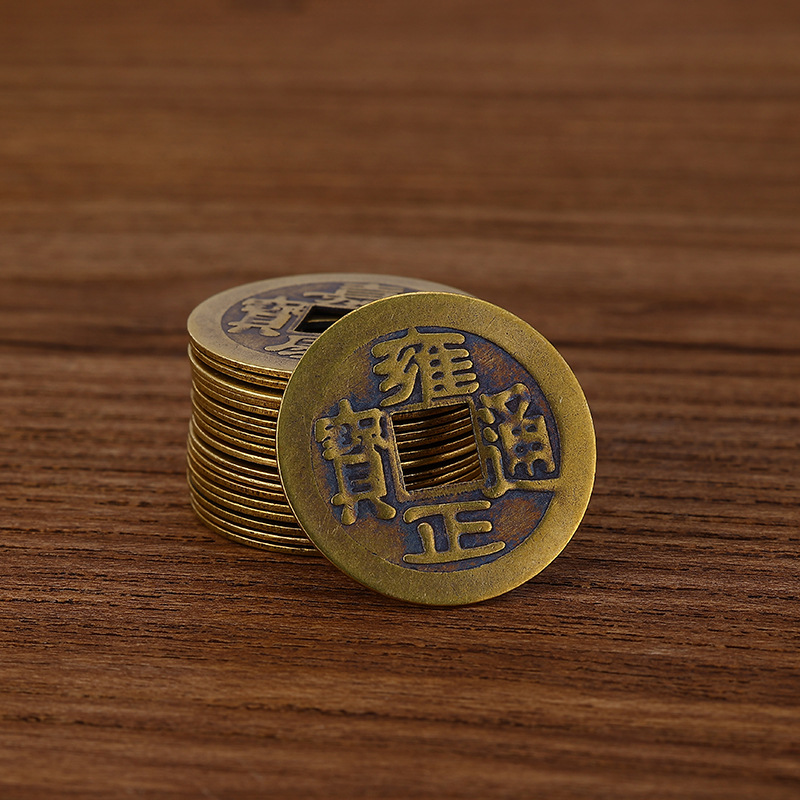 Copper money five emperor money antique money Chinese brass do old ten alloy keychain accessories 2.3cm factory wholesale