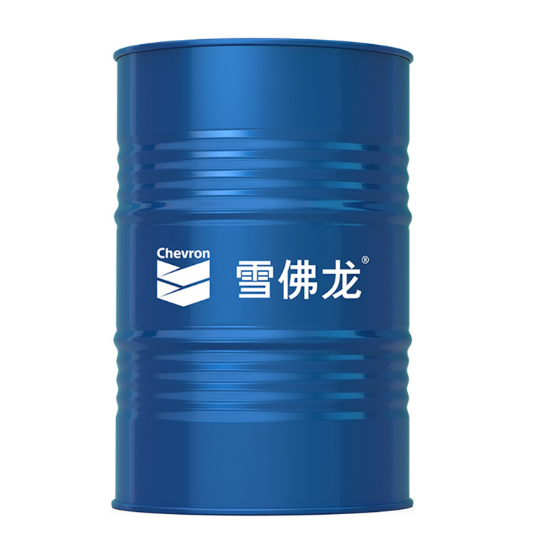 Chevron Marine Engine low alkali value cylinder oil LS40 crosshead marine diesel engine cylinder oil