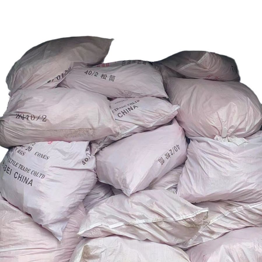 Factory wholesale] car tire anti-skid chain car off-road vehicle universal snow mud floor anti-skid ribbon