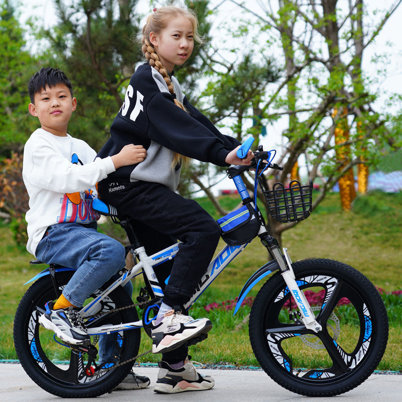 Children's Bicycle Mountain Bike Adult Student Variable Speed Female and Boy Children 8-12 Years Old/18/20/22/24 Inches