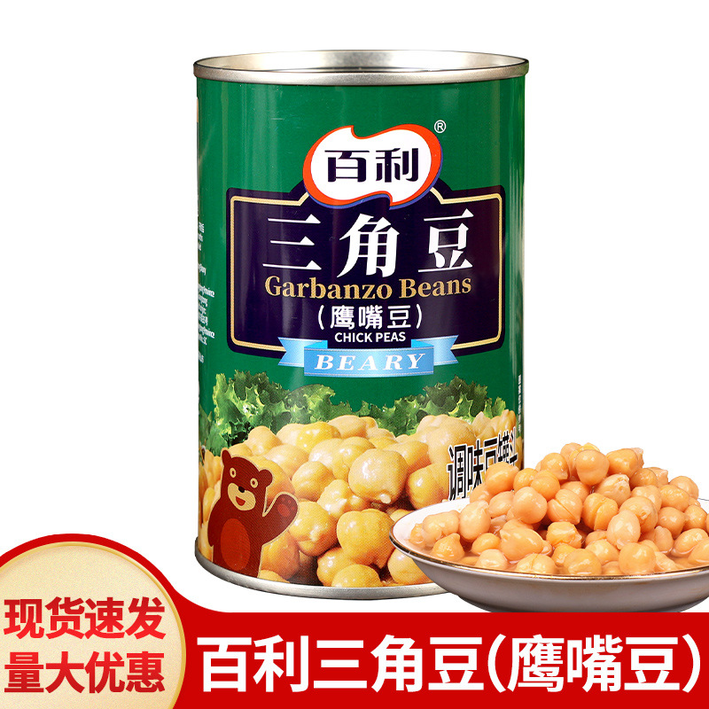 Консервированные нут 432г Готовая к употреблению Западные салаты