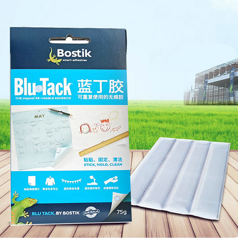 Imported Blue Butyl Glue Clay bostik Blue Butyl Glue Wall Stickers Traceless Glue Headset Cleaning Clay Photo Wall Glue