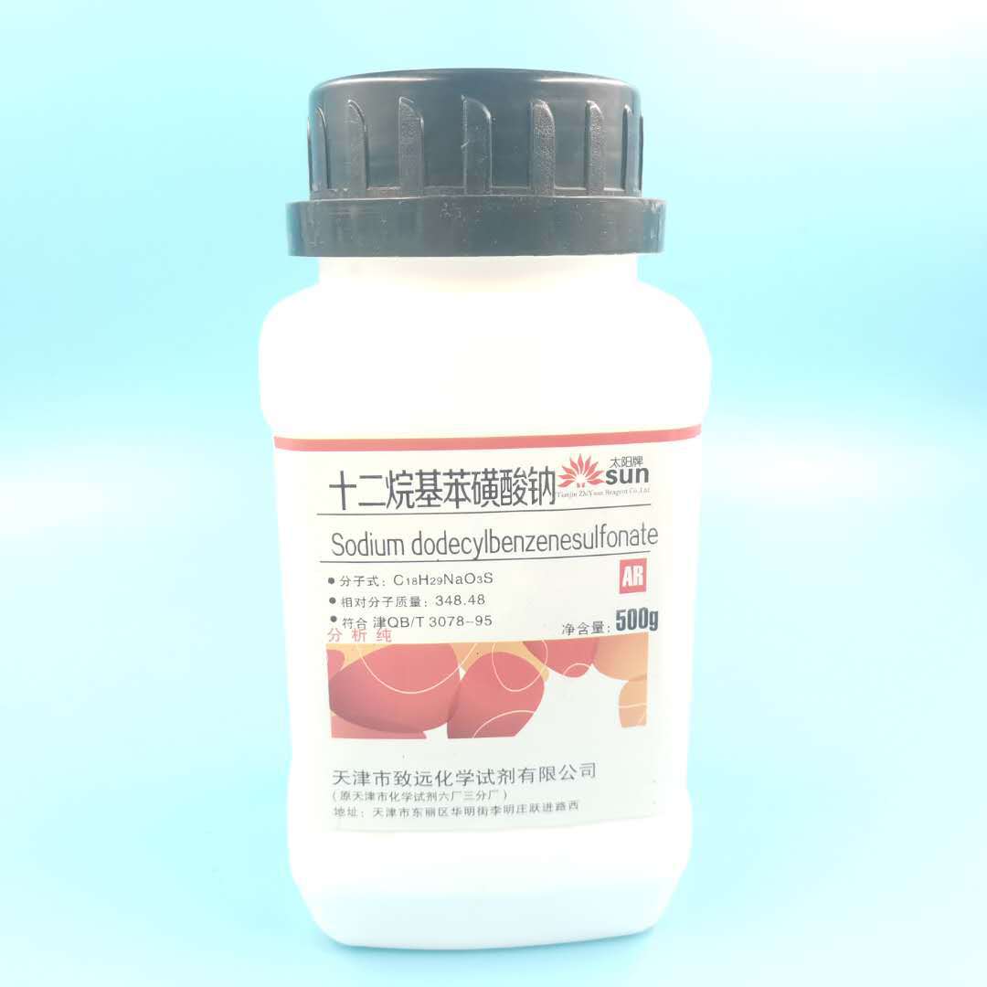 Shandong Dayan Spot Wholesale Analysis of Pure Ar500G Sodium Lauryl Sulfate