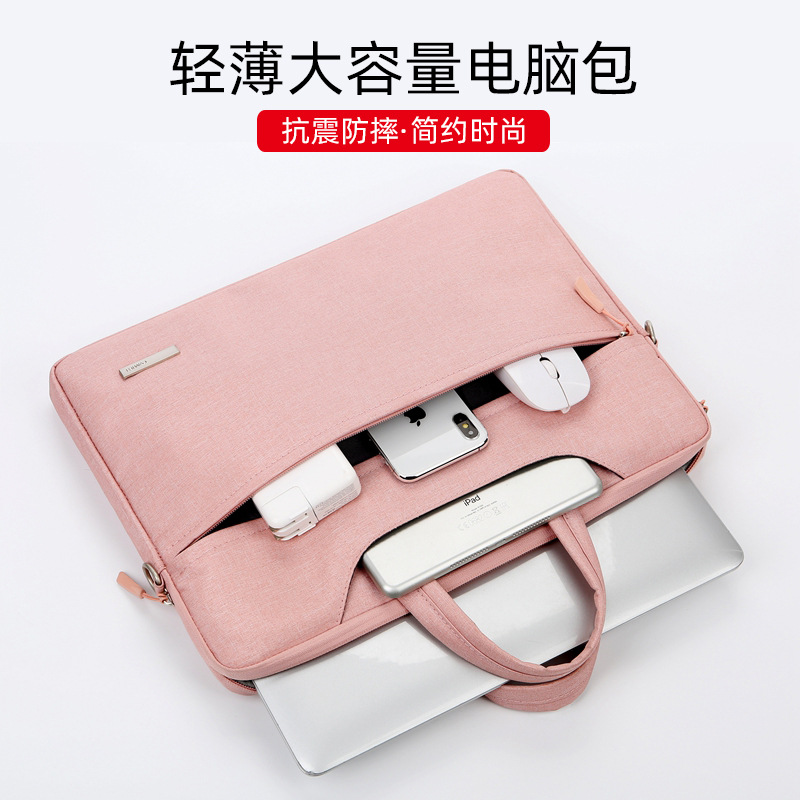 Laptop Bag 14inch Women's Satchel Simple Xiaoxin 15.6 Liner Bag 13.3 Tablet iPad Protective Bag for Men