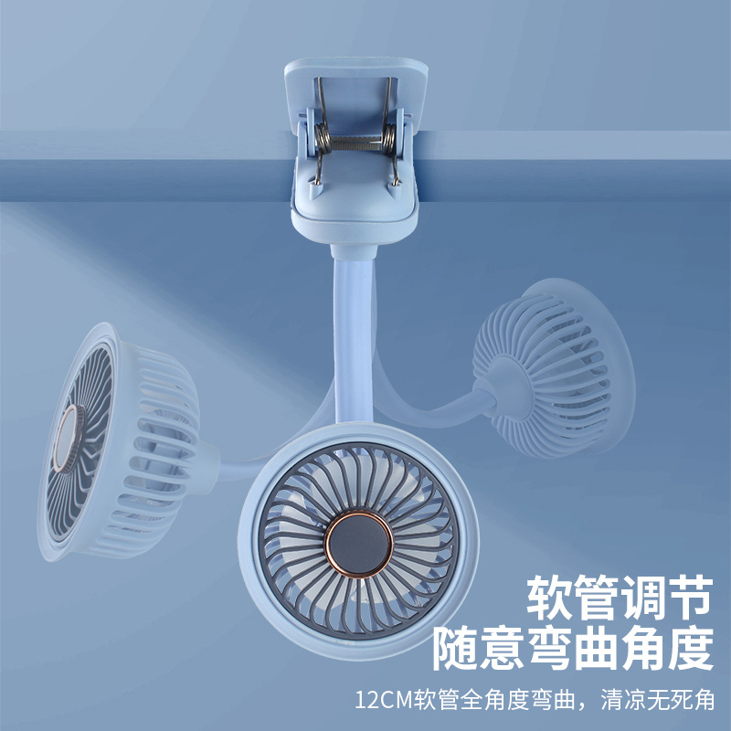 2025 New Clip-On Fan Desktop USB Rechargeable Three-Speed Office Bedside Small Fan Foreign Trade Logo Cross-Border