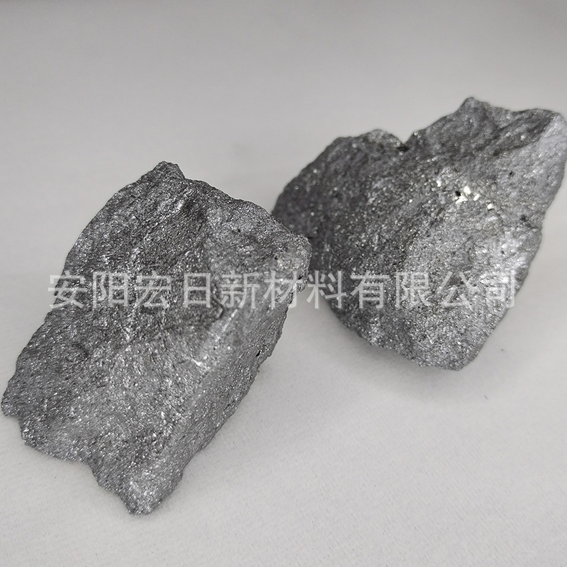 Supply of Silicon Iron Precision Casting Stainless Steel 75 Silicon Iron Alloy Spot Metallurgy Steelmaking Industrial Silicon