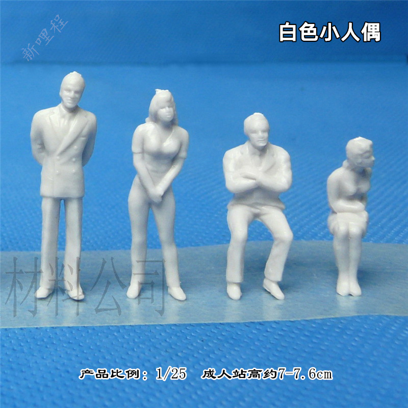 White Model Doll White Skin Color People DIY Sand Table Model People Crafts Mini People Making