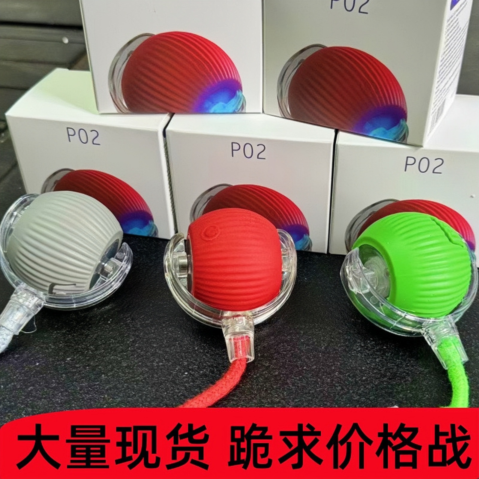 Cross-Border Pet Toy Ball, Cat Ball, Dog and Cat Self-Pleasure and Boredom Relief Artifact, Pet Toys, Pet Supplies, Cat Toys