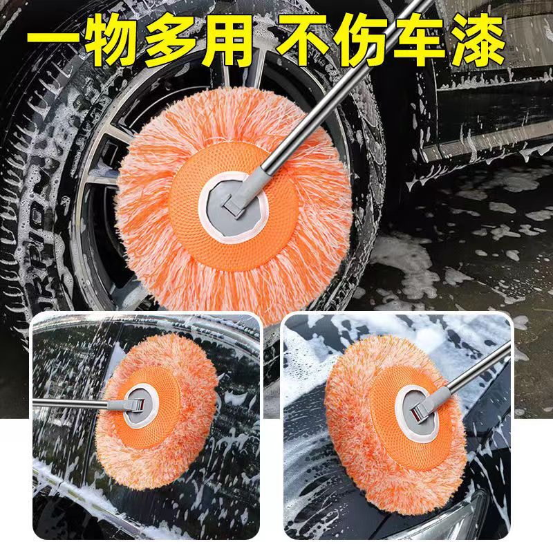 Multi-functional sunflower mop mop dust remover wipe floor tiles sweep ceiling car wash home god mop glass