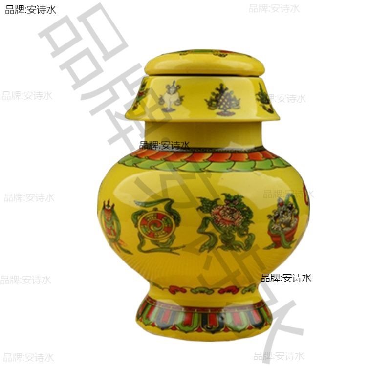 Bottle-Shaped Xizang God of Wealth Ornament Ceramic Eight Auspicious God of Wealth Dragon King Ksitigarbha Home Buddhist Altar Offering Bottle