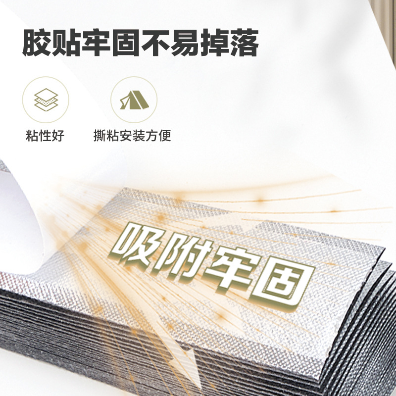 Punch-free Arc Window Folding Curtain Semi-circular Simple Folding Curtain Cutting Semi-shading Pleated Curtain