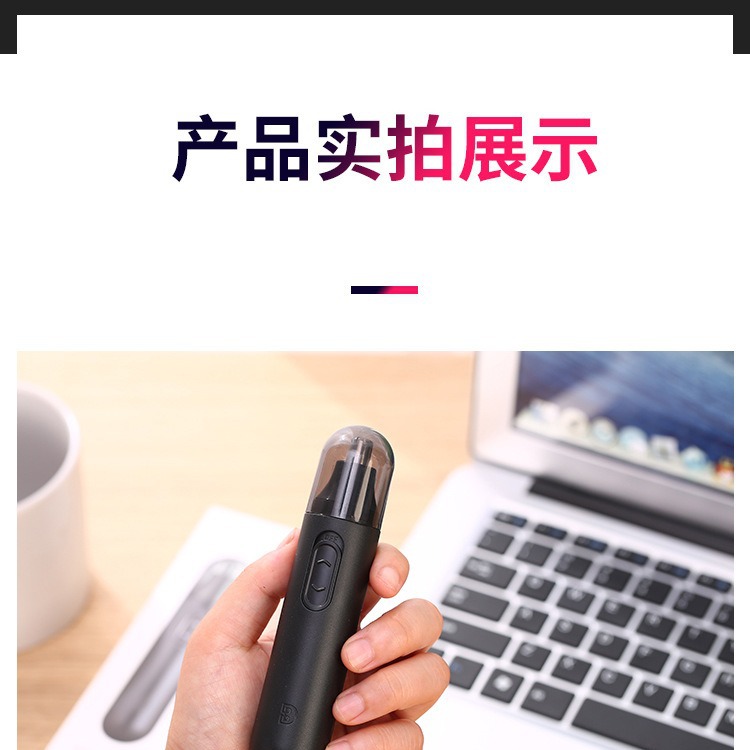 Electric Nose Hair Trimmer Repairer Nose Hair Shaver Eyebrow Trimmer Nose Hair Trimmer Nose Hair Trimmer Small Scissors Amazon