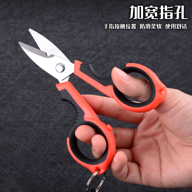 Luya fishing small scissors strong horse PE line lead leather special multi-functional hook fishing small pliers