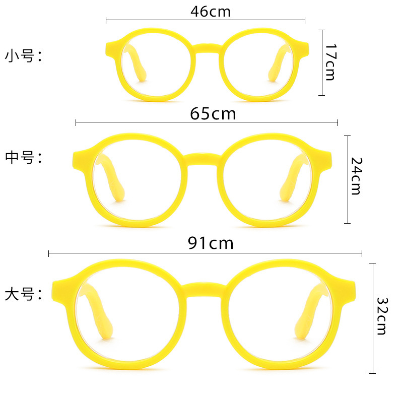 Ready-Made Glasses Cotton Doll 20Cm/15Cm Doll Accessories Glasses Transparent Lens Cute Type No Spray Paint
